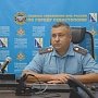 В севастопольском чрезвычайном ведомстве подвели итоги реагирования подразделений за август 2019 года