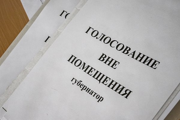 На выборах в Петербурге число голосующих на дому в 10 раз превысило уровень президентских выборов. Все по инструкции для вбросов