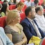 Крымские и македонские политологи развивают научное сотрудничество
