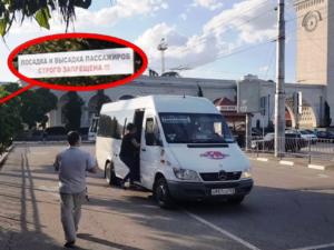 Более 160 штрафов выписано перевозчикам за безбилетных пассажиров в Крыму