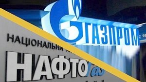 На Украине боятся Газпрома больше наступления зимы