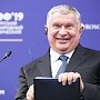 Правительство выплатило нефтяным компаниям за полгода 140 млрд рублей в качестве компенсации за сдерживание цен на бензин