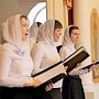 Церковные коллективы из Крыма имеют возможность поучаствовать в фестивале православных песнопений