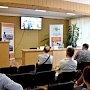 Специализированная конференция «Мультидисциплинарный подход в эндоскопии» стартовала в Крыму
