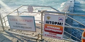 В Феодосии на воде спасен человек