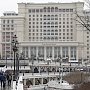Глава государственной компании «Ростех» признал, что у него квартира площадью в 1400 квадратных метров напротив правительства России