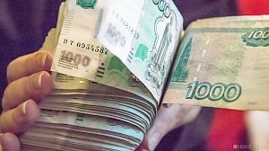 Чиновники Севастополя на урну готовы потратить больше месячной зарплаты горожанина