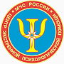 Психологической службе МЧС России 20 лет