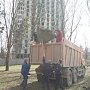 Реконструкцию парка Мира в Симферополе обсудят с горожанами