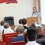 В полиции Симферопольского района прошёл «День открытых дверей» для школьников