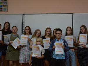 Школьники из Феодосии написали экологический диктант