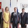 Чехия намерена инвестировать в Крым