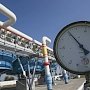 Россия начала уговаривать Украину купить газ
