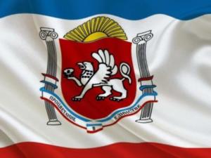 В Крыму пройдут мероприятия, приуроченные ко Дню Государственного герба и Государственного флага Республики Крым