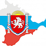 Как в Крыму отпразднуют День флага и герба РК