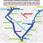 Как будут ходить маршрутки в центре Симферополя с 24 сентября