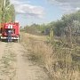Крымские огнеборцы 17 раз тушили возгорания сухой травы