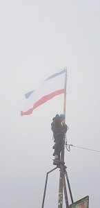 Крымские альпинисты водрузили на вершину Ай-Петри флаг Республики Крым