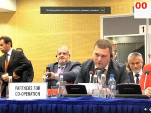 Председатель белорусской общины Крыма выступил с докладом на совещании ОБСЕ в Польше