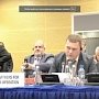 Председатель белорусской общины Крыма выступил с докладом на совещании ОБСЕ в Польше
