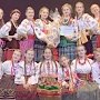 Победителем на Российской детской фольклорной Ассамблее стал ансамбль из Крыма «Светлица»