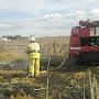 За прошедшие сутки крымские спасатели девять раз выезжали тушить горящую сухую траву