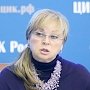 Элла Памфилова предложила реформировать систему выборов в России: Немного тут, немного там