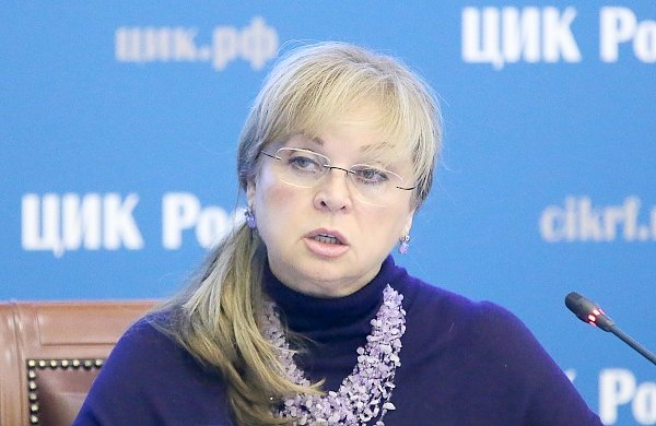 Элла Памфилова предложила реформировать систему выборов в России: Немного тут, немного там