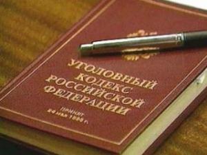 За использование «липового» диплома механиком севастопольского судна открыто уголовное дело