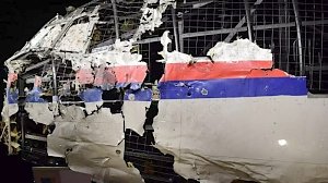 Малайзия требует исчерпывающих доказательств по делу MH-17