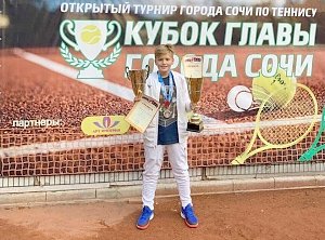 Крымский теннисист стал одним из лучших на Кубке Главы Сочи