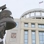 Глава московского ФСБ обвинил судей Мосгорсуда в связях с рейдерами