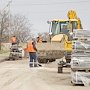 Дороги в Симферополе отремонтируют за 490 млн рублей