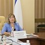Более 200 заявлений рассмотрели на заседании комиссии по реализации пенсионных прав граждан в Крыму