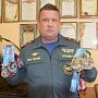 Сотрудник ГУ МЧС России по городу Севастополь подтвердил звание мастера спорта международного класса, завоевав 6 золотых медалей