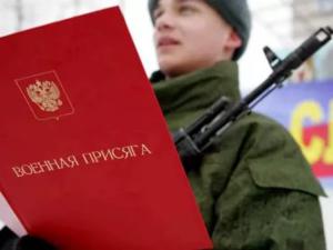 Президент России подписал указ об осеннем призыве в армию