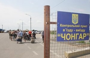 Не надоело? В Киеве опять решают как будут судить жителей Крыма и Донбасса