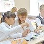 Наталья Гончарова: о частных школах и подработках для старшеклассников