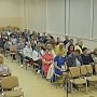Всероссийский семинар-совещание председателей профсоюзных организаций работников вузов