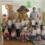 В 28 детском саду определены победители конкурса рисунков
