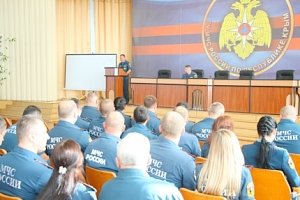 Торжественное собрание в День гражданской обороны России
