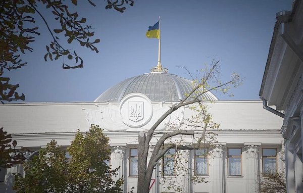 На Украине заявили о намерении согласовать с Россией закон о статусе Донбасса