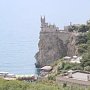 Виртуальное путешествие организовали в Крыму ко Всемирному дню туризма