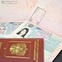 Севастополец оформлял «липовые» Шенгенские визы