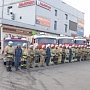 Керченские пожарные ликвидировали условный пожар в торговом центре