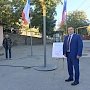 В старом городе Бахчисарая прошёл торжественный пуск газа