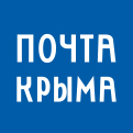 Почта Крыма сделала специальное гашение в честь годовщины установки Обелиска Славы на Митридате