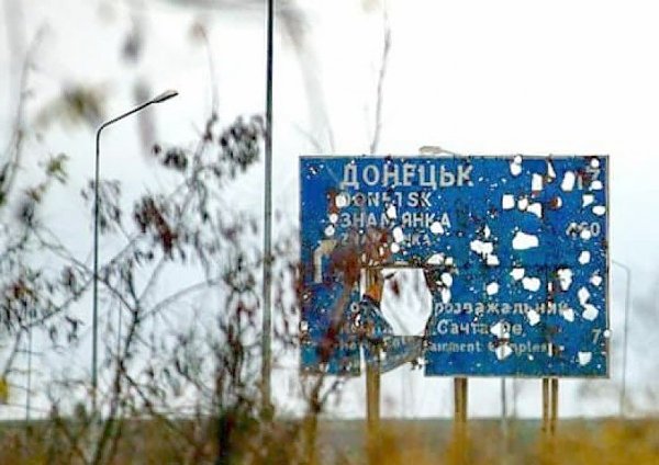 В Донбассе попробуют развести силы у Петровского
