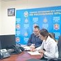 Крымские психологи МЧС России участвовали в тренировке по работе «Горячей линии»