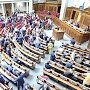 В Верховной раде признали, что у Украины нет денег на восстановление Донбасса